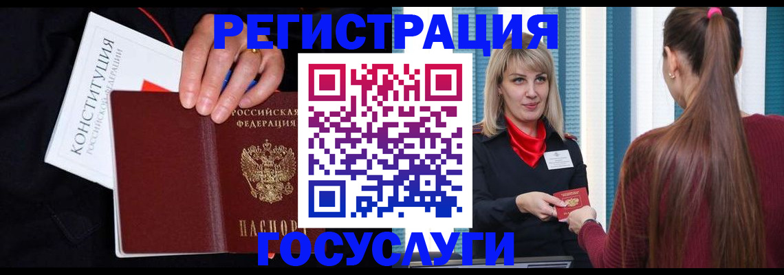 пропишу в квартире в Вязниках